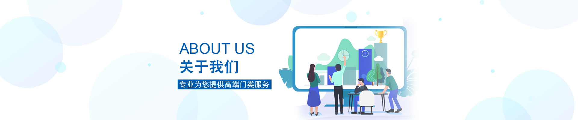 普譽實業(yè)有限公司介紹