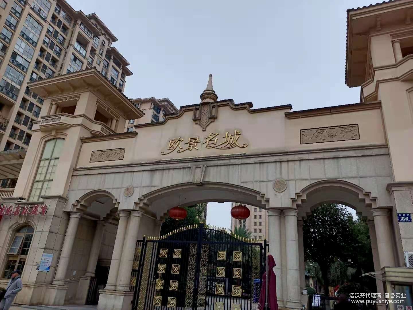 諾沃芬入戶門案例