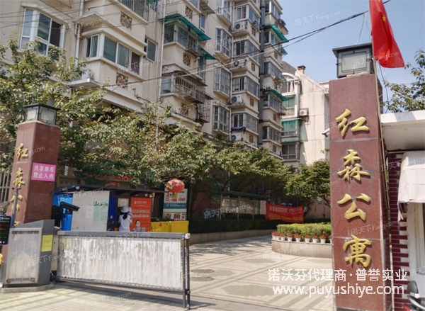 諾沃芬入戶門應(yīng)用