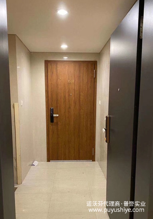 諾沃芬入戶(hù)門(mén)