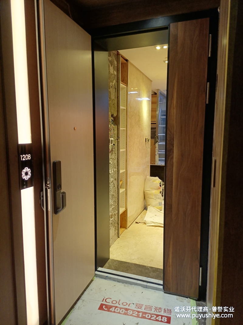 諾沃芬定制入戶門