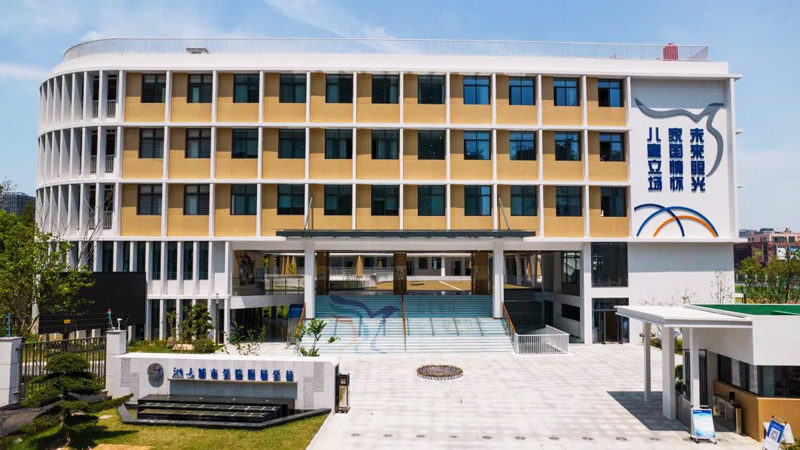 浙大城市學院附屬學校