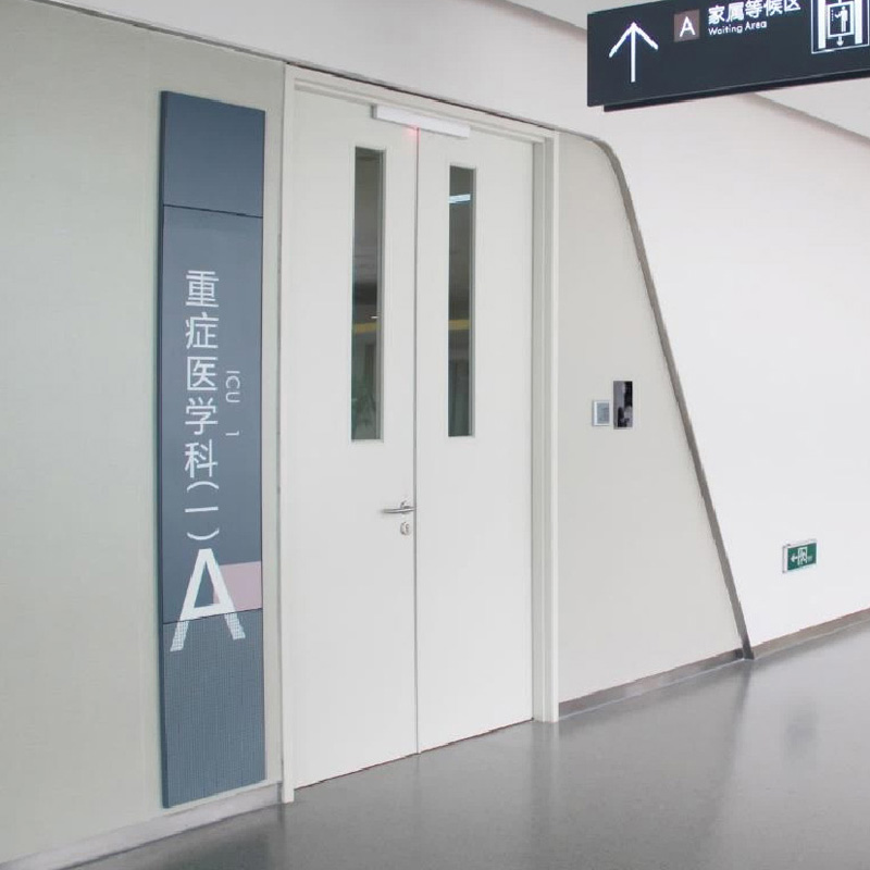 格滿(mǎn)林防火門(mén)