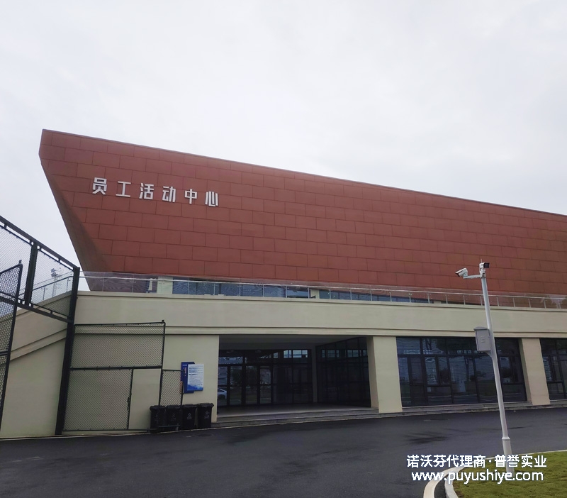 諾沃芬鋼質(zhì)門(mén)